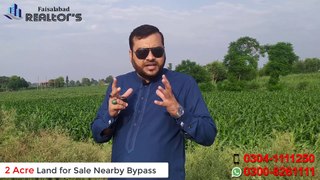 2 Acre Land for Sale Nearby Bypass #faisalabad #punjab #pakistan #landforsale #bypass