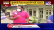Surat- Reactions of farmers over  'Mukhyamantri Kisan Sahay Yojana'  - TV9News