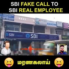 bank fake call - funny conversation tamil