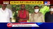 Banaskantha farmers welcome  'Mukhyamantri Kisan Sahay Yojana - Tv9GujaratiNews