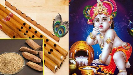 Janmashtami 2020: जन्माष्टमी पर जरूर घर लाएं ये 7 चीजें, कभी नहीं होगी धन की कमी | Boldsky