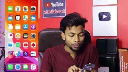 YouTube Cheated Me -- Youtube ने दिया धोखा --(480P)