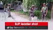 J&K के बडगाम में आतंकवादियों ने भाजपा नेता की गोली मारकर हत्या कर दी