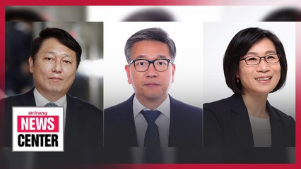 Скачать видео: President Moon names new senior secretaries for political affairs, civil affairs, civic society