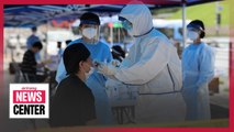 S. Korea identifies three new COVID-19 variants among imported cases