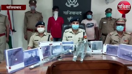 दो हथियार तस्कर गिरफ्तार कब्जे से भारी मात्रा में अवैध हथियार बरामद