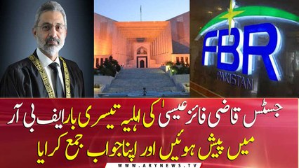 Justice Faez Isa's wife appears before FBR for third time, submits her answer