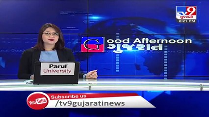 Social distancing taken for granted outside SBI bank in Dabhoi, Vadodara