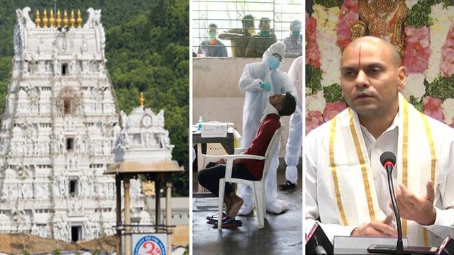 743 TTD Staff Tested Positive For COVID-19 భక్తుల విజ్ఞప్తి మేరకే ఆలయాన్ని తిరిగి తెరిచాం TTD EO