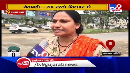 Pothole-ridden roads irk Ahmedabad residents