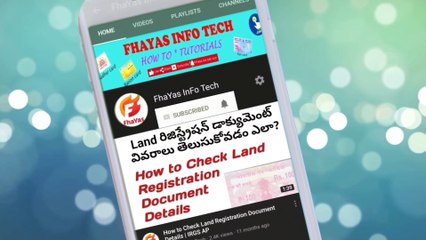 How to change Mobile Number in Aadhar card