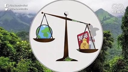 राहुल गांधी ने ईआईए 2020 ड्राफ्ट के विरोध की अपील क्यों की ?