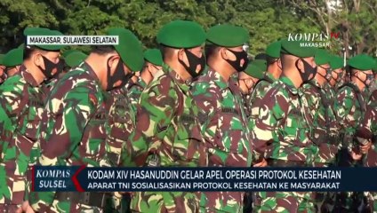 Aparat TNI Sosialisasikan Protokol Kesehatan Ke Masyarakat