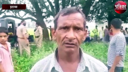 हरियाणा के गुरुग्राम में काम करने वाले युवक ने उठाया यह खौफनाक कदम