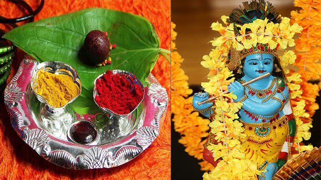 Janmashtami 2020: जन्माष्टमी पर जरूर करें ये उपाय | जन्माष्टमी पूजा उपाय | Janmashtami Upay |Boldsky