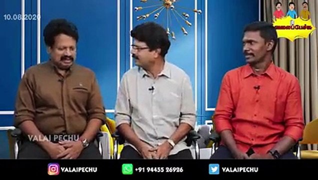 Valai Pechu _ வலிமை_ மாஸ்டர் - வெளிவராத தகவல்கள் _(240P)_1