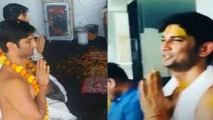 Sushant Singh Rajput की कुंडली में था काल सर्प दोष, पंडित ने किया खुलासा | FilmiBeat