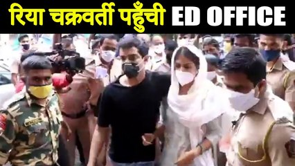 Rhea Chakraborty Arrives With Her Brother Showik Chakraborty At The ED Office