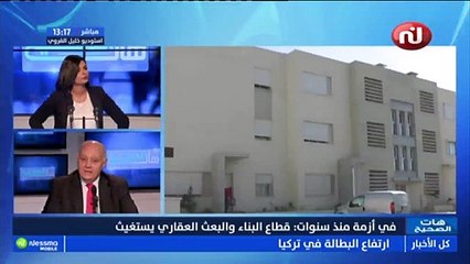 فهمي شعبان: من غير المعقول أن تشاهد الدولة قطاعا بصدد الانهيار ولا تحرك ساكنا