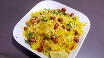 3 Tips For Moist And Fluffy Poha - Batata Poha Recipe - Nisha Madhulika - Rajasthani Recipe - Best Recipe House