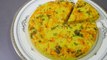 Vegies Rice Dhokla Recipe - Yellow Khatta Dhokla With Vegies - Nisha Madhulika - Rajasthani Recipe - Best Recipe House