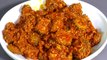 Karele Ka Achar - Karela Achar Banane Ki Vidhi - Nisha Madhulika - Rajasthani Recipe - Best Recipe House
