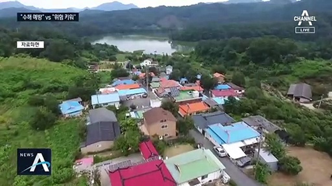 “수해 예방” vs “위험 키워”…물난리로 다시 소환된 4대강