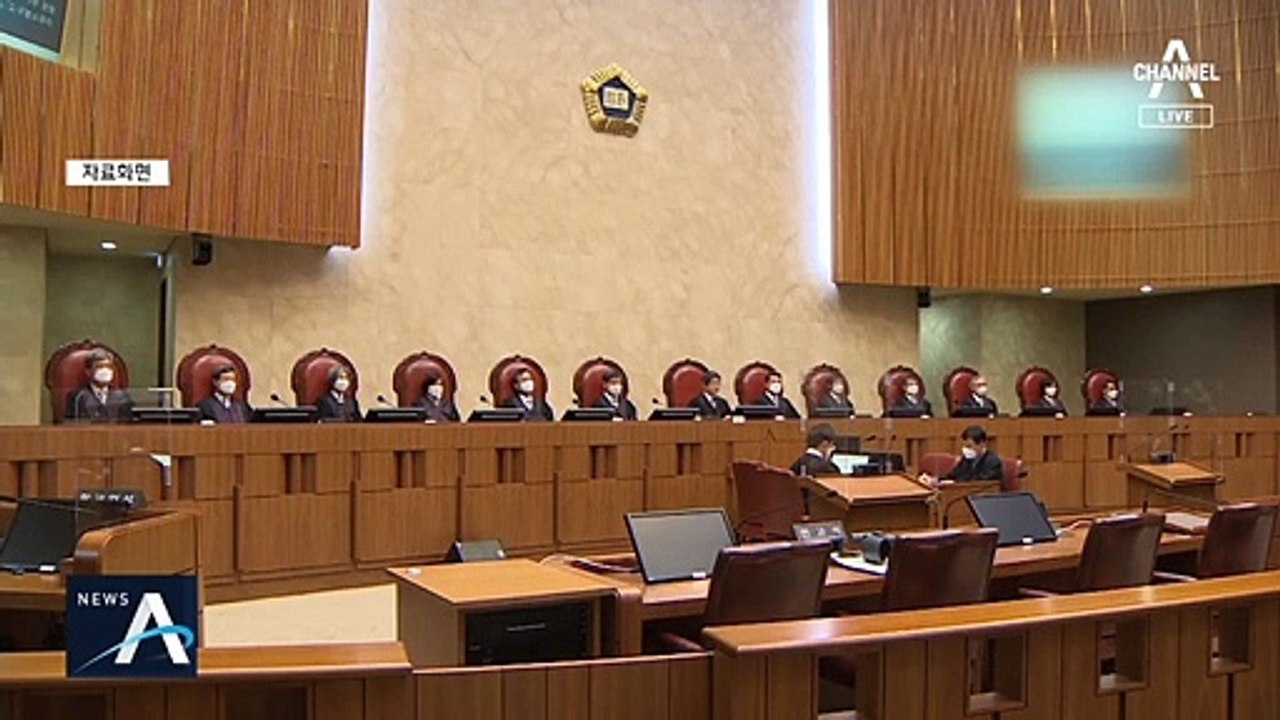 권순일 대법관 후임에 ‘국보법 위반 1호 판사’ 이흥구
