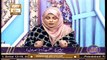 MERI PEHCHAN | Syeda Zainab | 10th August 2020 | ARY Qtv