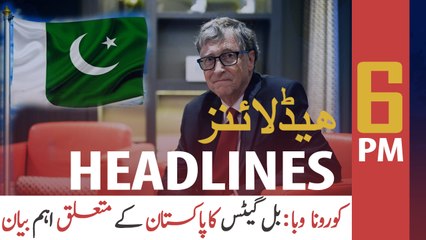 ARYNews Headlines | 6 PM | 10th August 2020