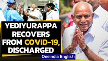 Karnataka CM BS Yediyurappa recovers from Covid-19, discharged from hospital | Oneindia News