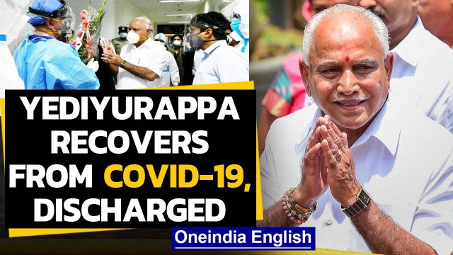 Karnataka CM BS Yediyurappa recovers from Covid-19, discharged from hospital | Oneindia News