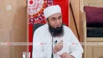Pasand Ki Shadi || Maulana Tariq Jameel || Bayan