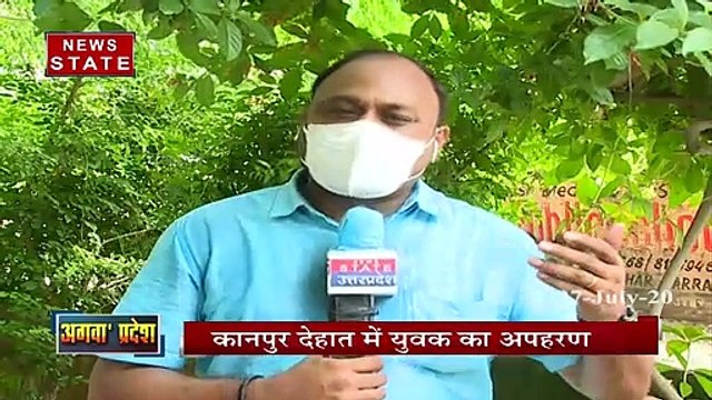 Khabar Vishesh: यूपी बना अपहरणकर्ताओं का अड्डा,कहां है यूपी की पुलिस, देखें स्पेशल रिपोर्ट