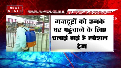 Corona Lockdown: महाराष्ट्र से 800 से ज्यादा मजदूरों को लेकर लखनऊ पहुंची श्रमिक एक्सप्रेस