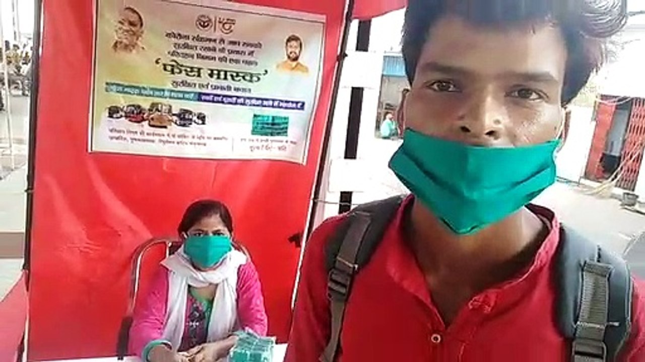 परिवहन निगम की ओर से 6 रूपये में उपलब्ध करवाया जा रहा फेस मास्क