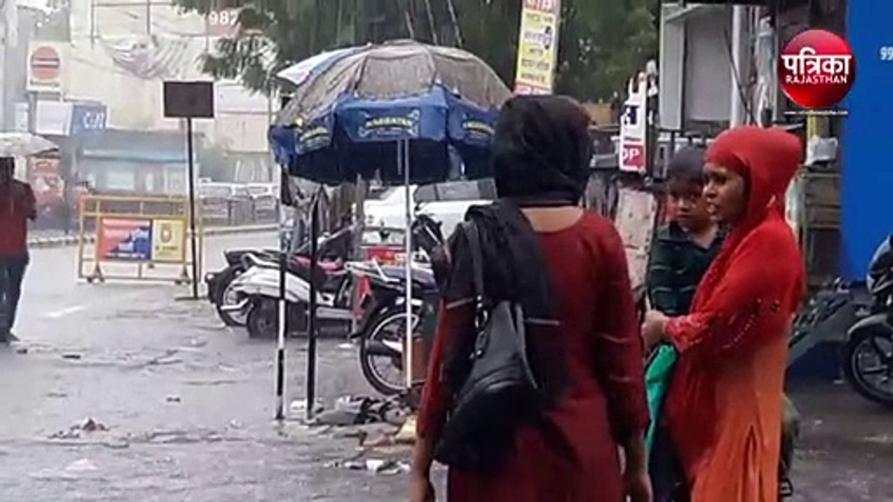 VIDEO : इन्द्र देव हुए मेहरबान : कही तेज तो कही रिमझिम बरसे, किसानों के चेहरे पर छाई खुशी