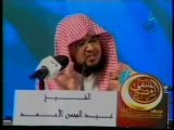 allah.قصة روعة ..