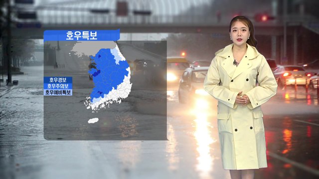 [날씨] 5호 태풍 '장미' 소멸...밤까지 강한 비바람, 내일까지 폭우 / YTN
