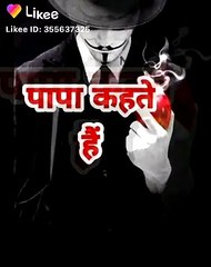 shat aap stutus wish new