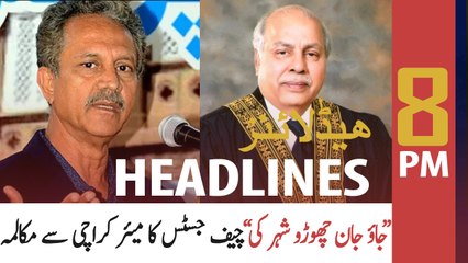 ARY NEWS HEADLINES | 8 PM | 10th August 2020