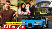 Shabir Ahluwalia Lifestyle ,Income, House, Girlfriend, Cars, Family, Biography & Net Worth 2020