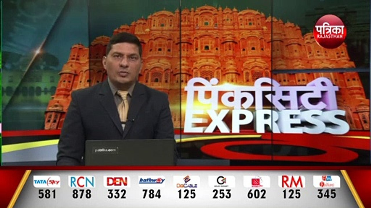 राजधानी जयपुर में झमाझम, लो-फ्लोर बस में भरा पानी