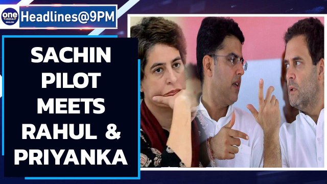 Sachin Pilot meets Rahul Gandhi, Priyanka Gandhi amid reconciliation talks | Oneindia News