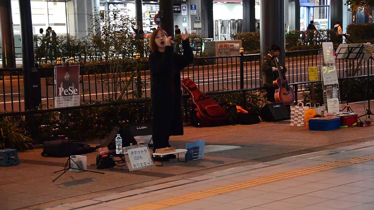 soirée à  osaka avec la chanteuse pese