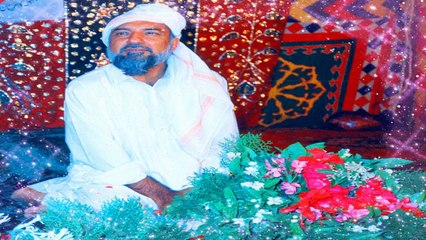 Ya Ali  Jewen Teray  Lal by Abad Ali Abad