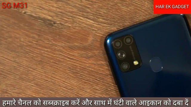 Good news for all people Samsung Galaxy M31 (Ocean Blue, 6GB RAM, 64GB Storage)