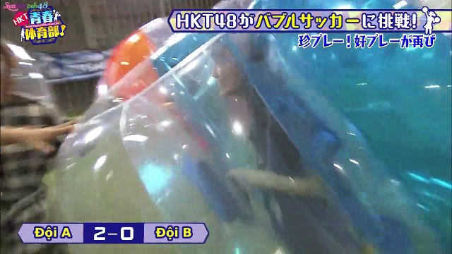 [Vietsub] 191228 HKT Seishun Taiiku-bu! Ep 13