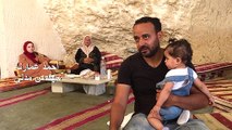 عائلة فلسطينية تعيش في مغارة مهددة بالطرد من إسرائيل