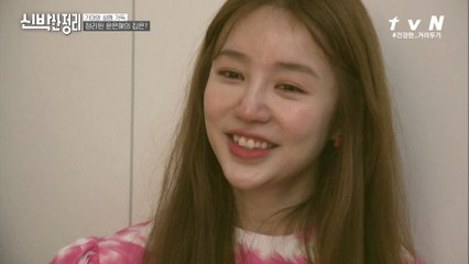 [#하이라이트#] 신박팀 최초 셰어하우스? 윤은혜 집 비포 애프터 모아보기♥